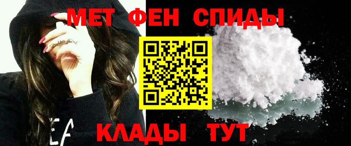 Amphetamine Розовый  blacksprut зеркало  Дедовск  АМФ  Вход с VPN  Amphetamine 