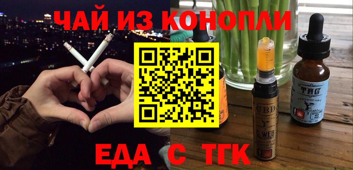 Галлюциногенные грибы Дедовск