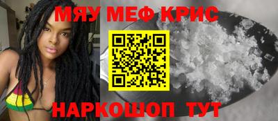 тгк Ливны