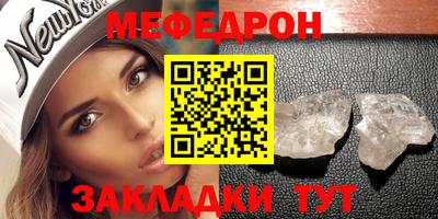 стаф Лесосибирск