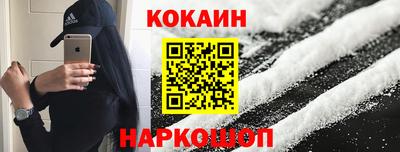 стаф Лесосибирск