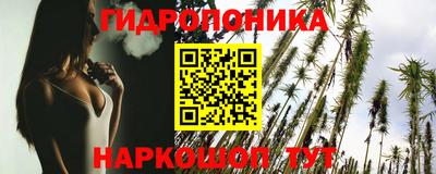 тгк Ливны