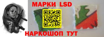 мяу мяу кристалл Ликино-Дулёво