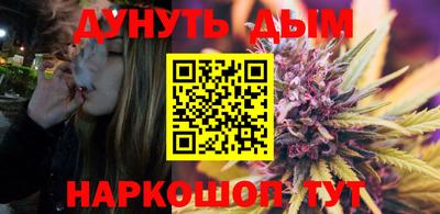 мяу мяу кристалл Ликино-Дулёво