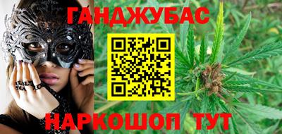 мяу мяу кристалл Ликино-Дулёво