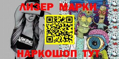 мяу мяу кристалл Ликино-Дулёво