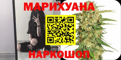 тгк Ливны