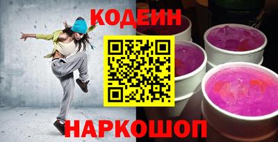 тгк Ливны
