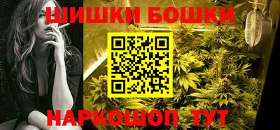 стаф Лесосибирск
