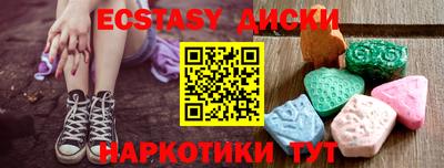 стаф Лесосибирск