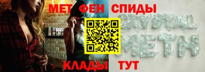 стаф Лесосибирск