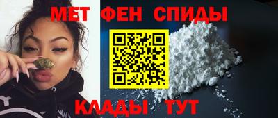 тгк Ливны