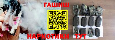 мяу мяу кристалл Ликино-Дулёво