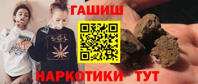 мяу мяу кристалл Ликино-Дулёво