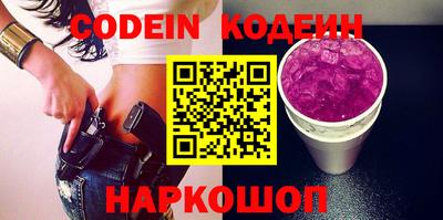 стаф Лесосибирск